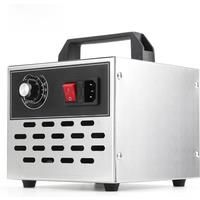 XEOLEO Air purifier24/32/36g Ozone disinfection machine Sterilization machine with timer Industrial