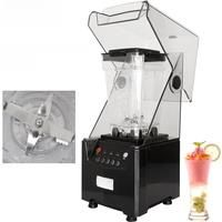 Xeoleo Food blender Commercial blender 1500w Sound insulation Food Processor Smoothie Maker Mute