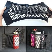 Car Back Rear Mesh Trunk Seat Elastic String Net Magic Sticker Universal Storage Bag Pocket Cage
