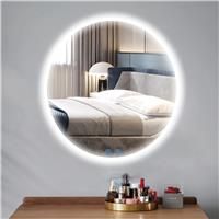 KYHOMY Round Bathroom LED Mirror Illuminated Backlit 50CM IP44