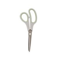 Just The Thing All Purpose Scissors, 20cm