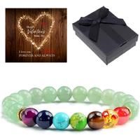 Rainbow Beads Bracelet+Valentine Box - Silver